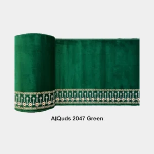 Karpet Sajadah Al Qudss 2047