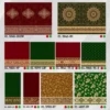 Karpet Sajadah Grand Mosquee - Gambar 2