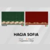 Karpet Sajadah Hagia Sofiaa - Gambar 2