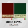 Karpet Sajadah Super Royal - Gambar 3